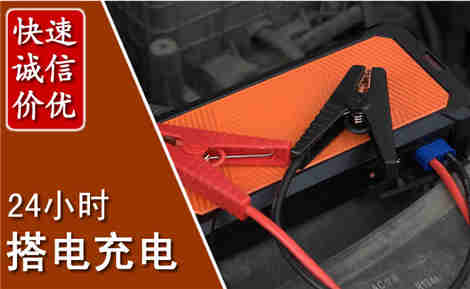 新市污水池抽污案例