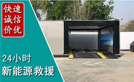 新市化粪池清理清掏